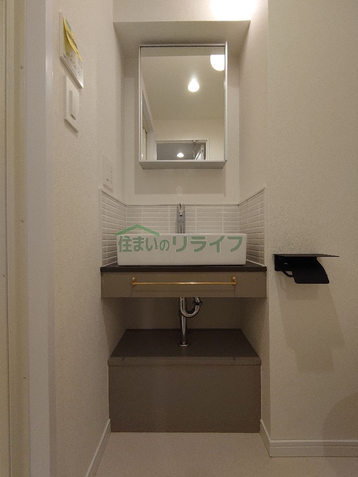 洗面