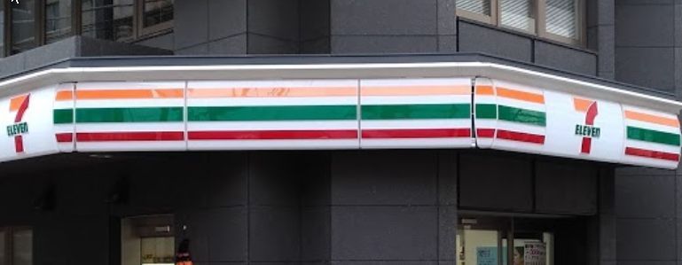 近くのセブンイレブン 新宿御苑前本通り店まで134m(徒歩2分)