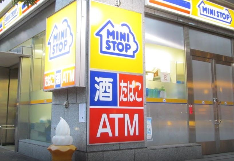 近くのミニストップ 新宿花園通り店まで249m(徒歩4分)