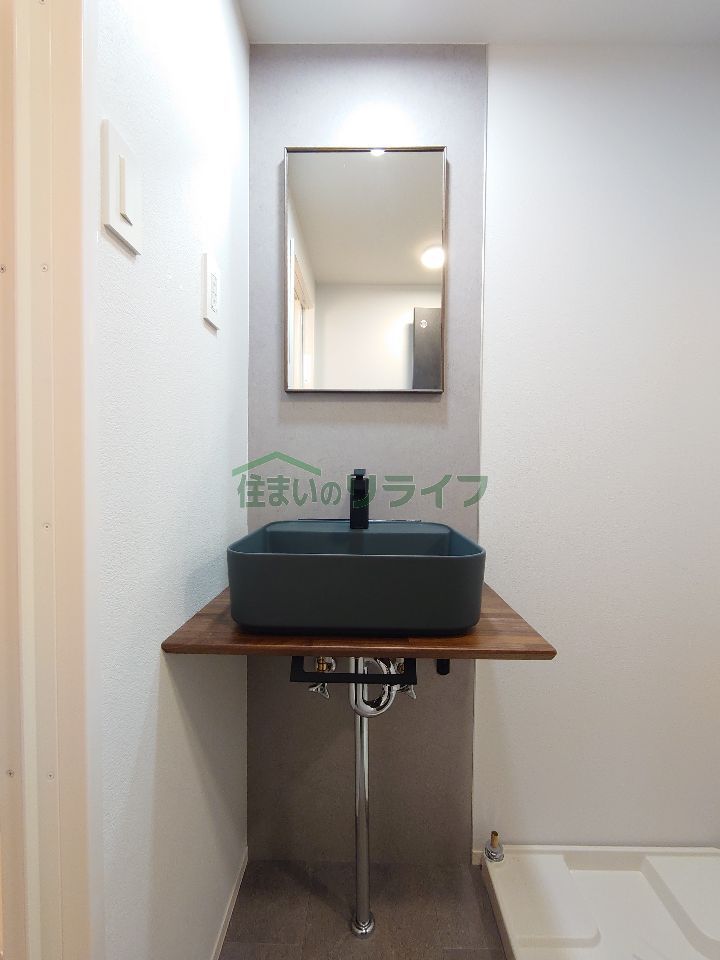 洗面