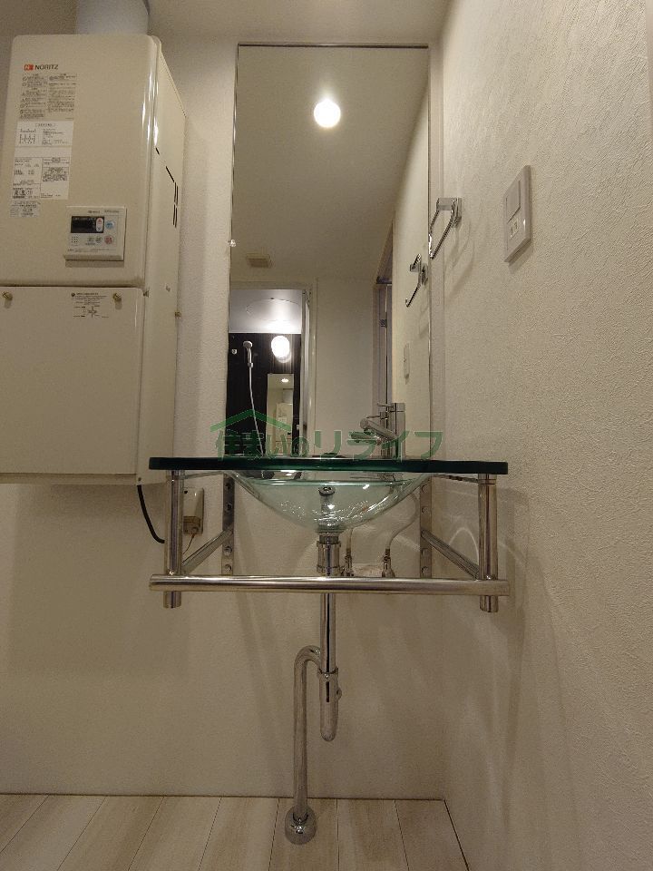 洗面