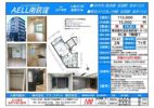 AELL南荻窪の間取り画像