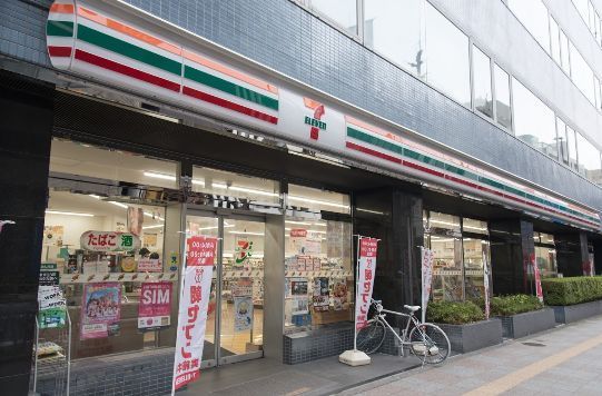 近くのセブンイレブン台東駒形1丁目店まで161m(徒歩3分)