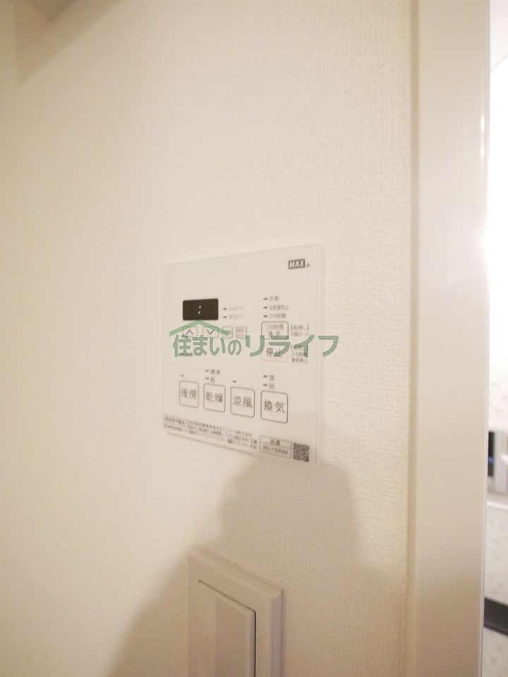 バスルーム