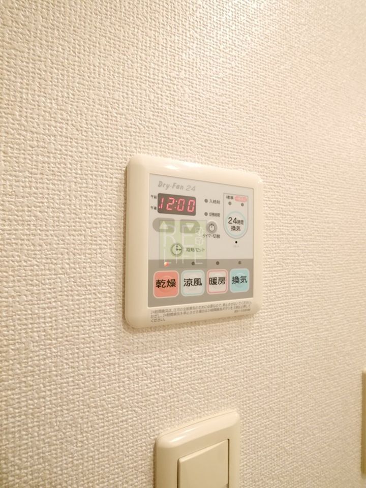バスルーム