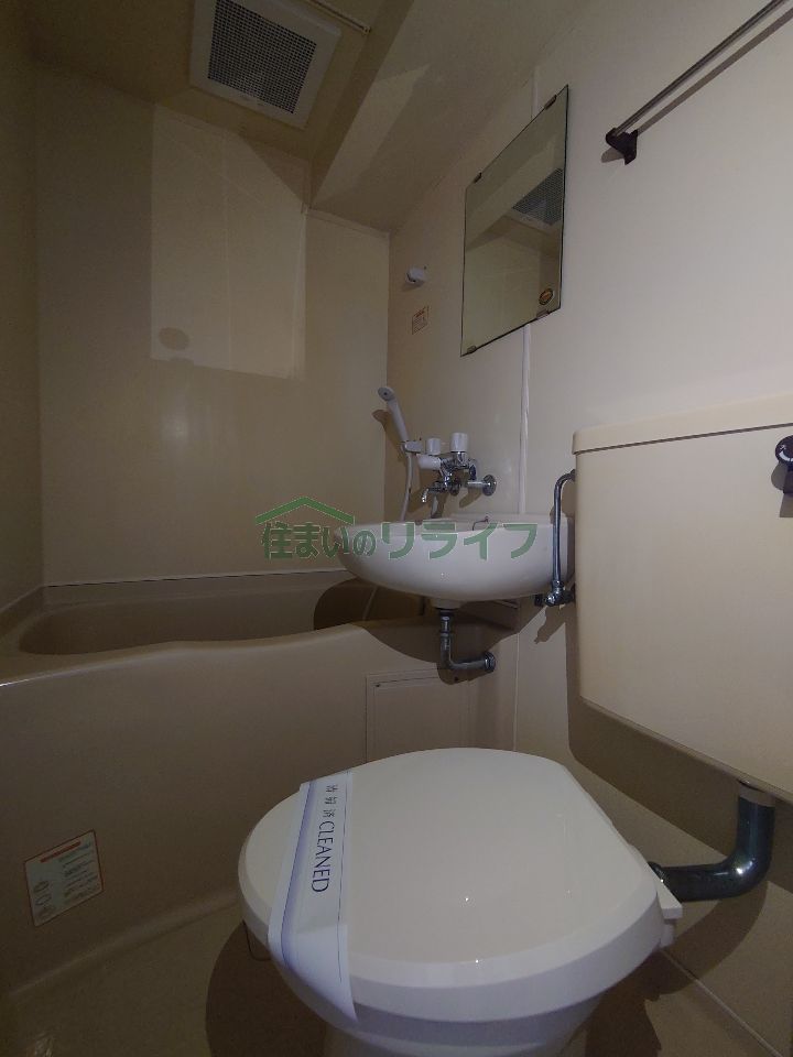 バスルーム