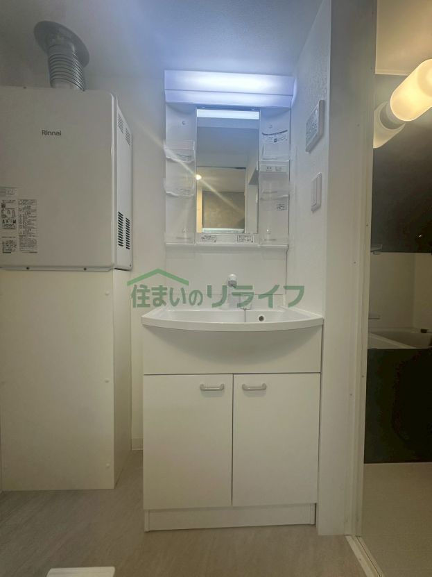 洗面