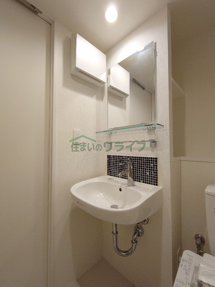 洗面