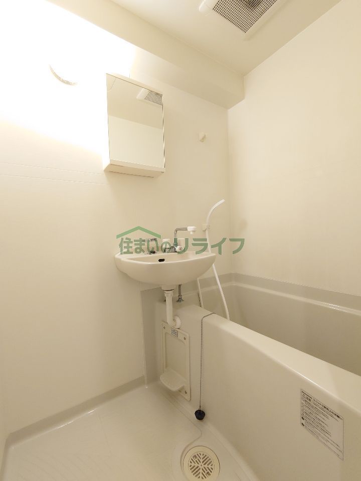 バスルーム