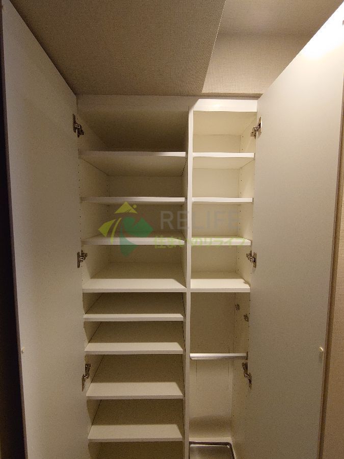 収納