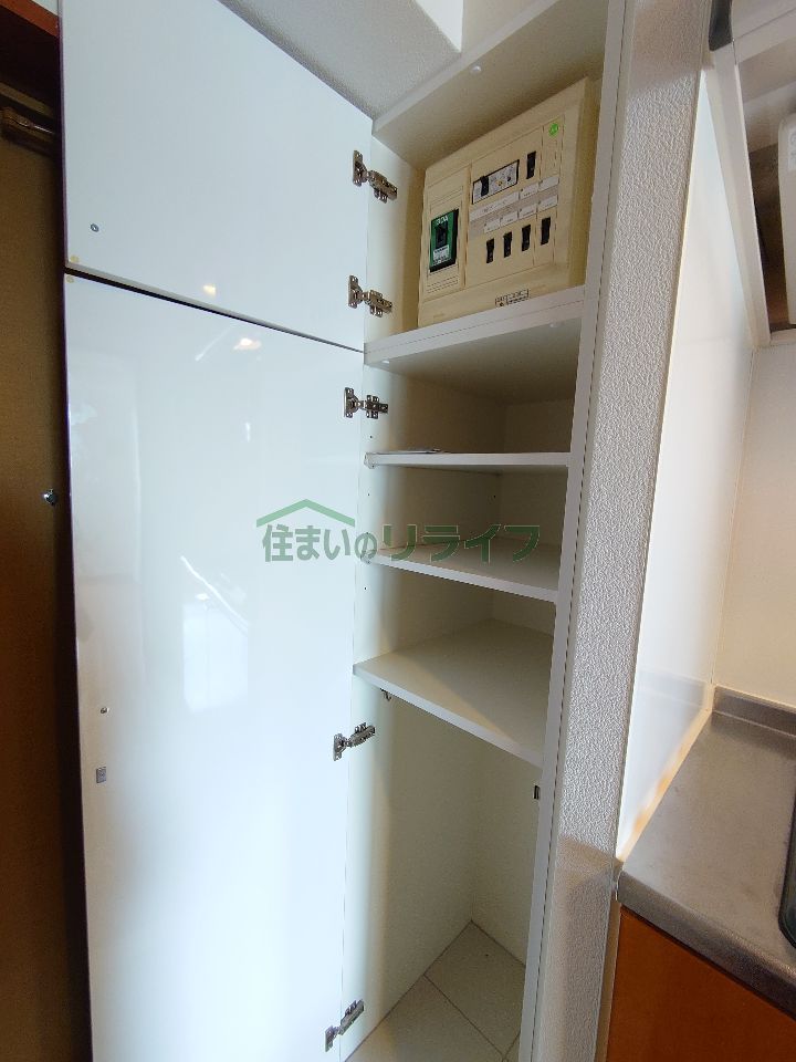 収納
