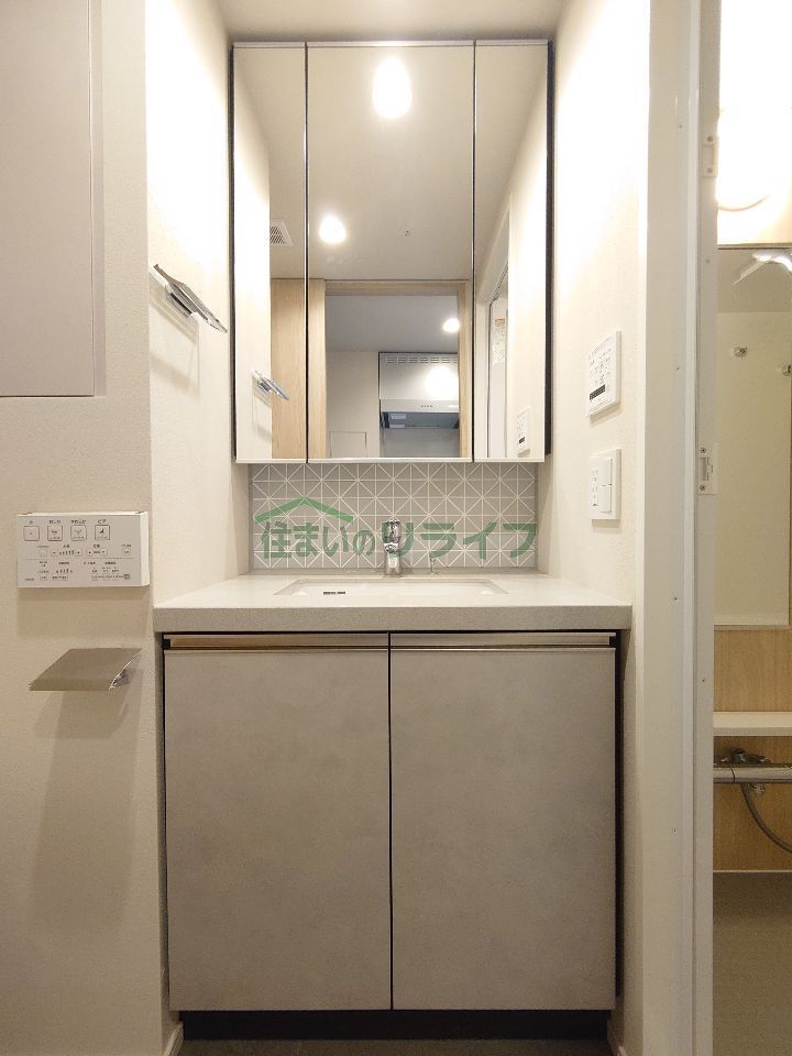洗面