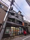 菊地ビルの外観