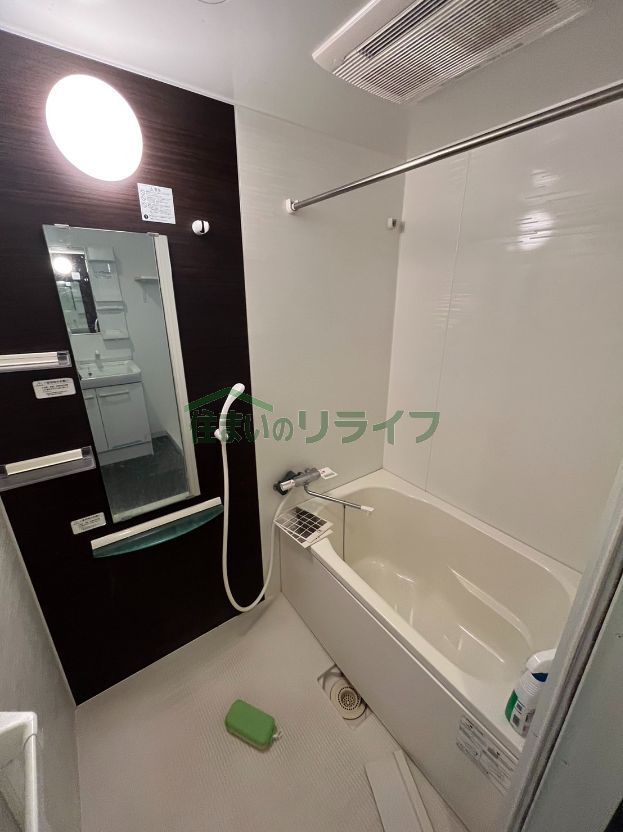 バスルーム