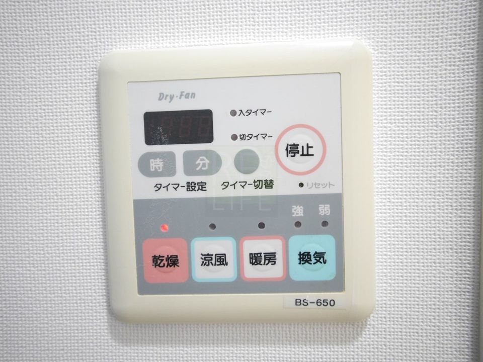バスルーム