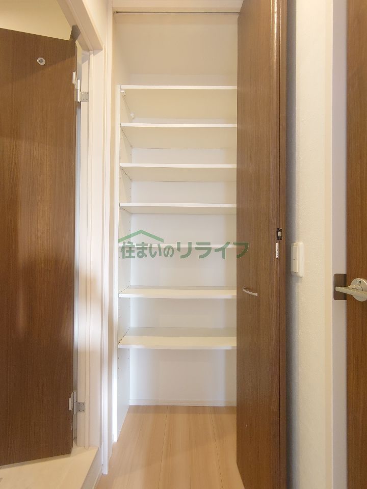 収納
