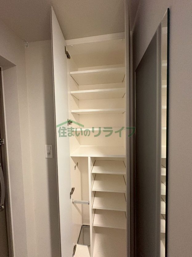 収納
