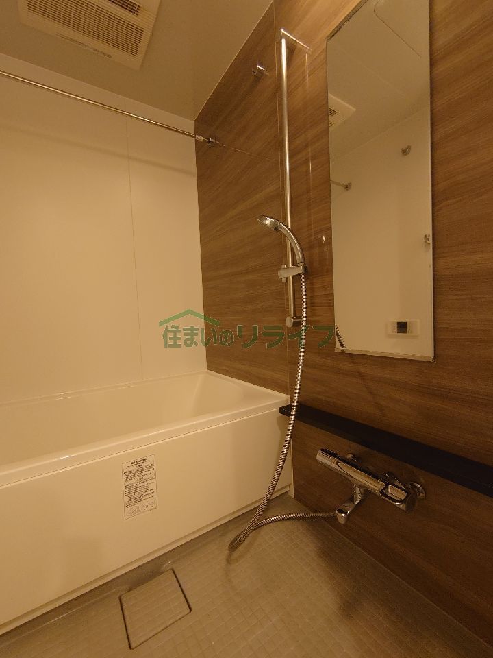 バスルーム