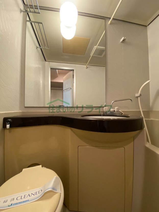 洗面