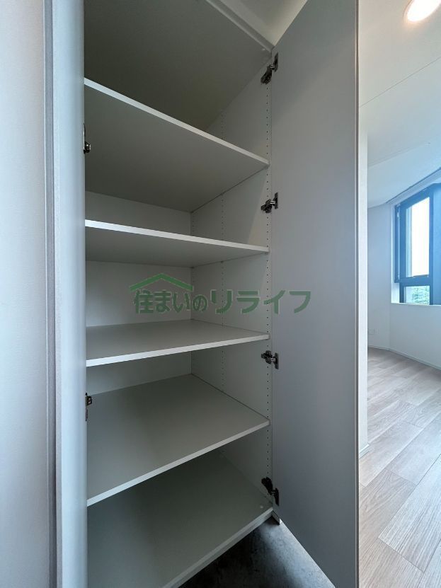 収納