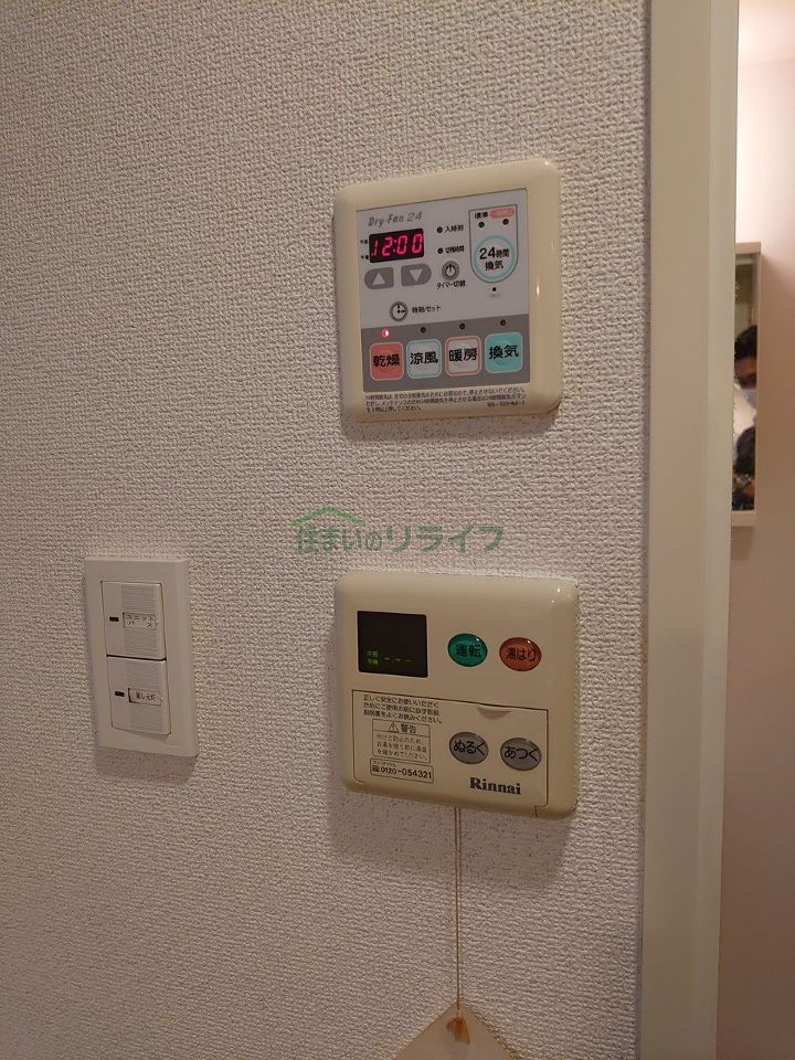 バスルーム