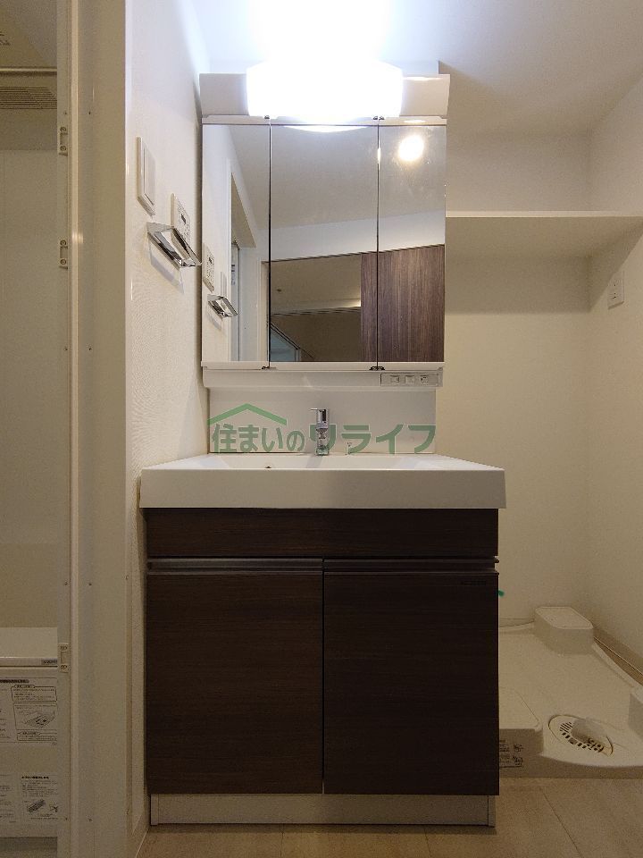 洗面