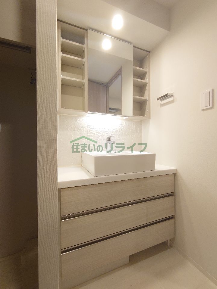 洗面