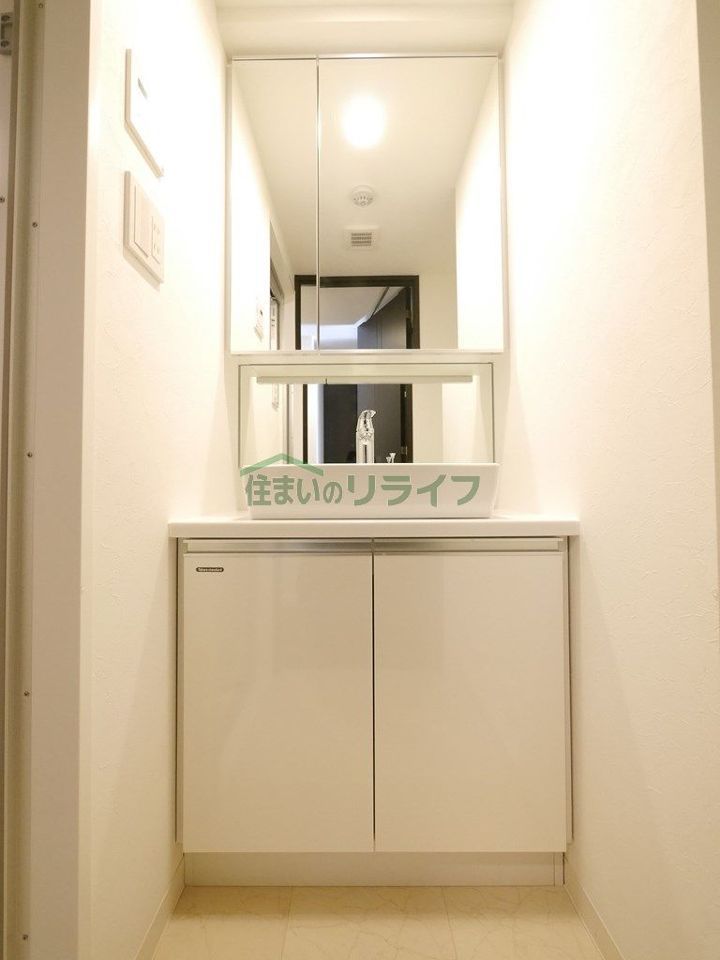 洗面