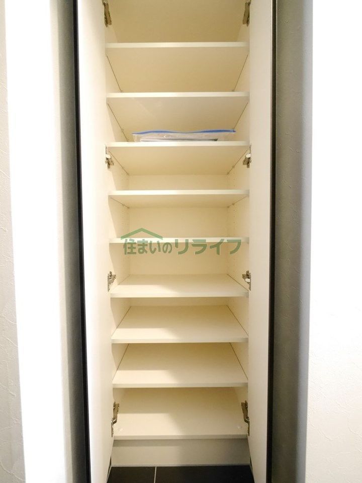 収納