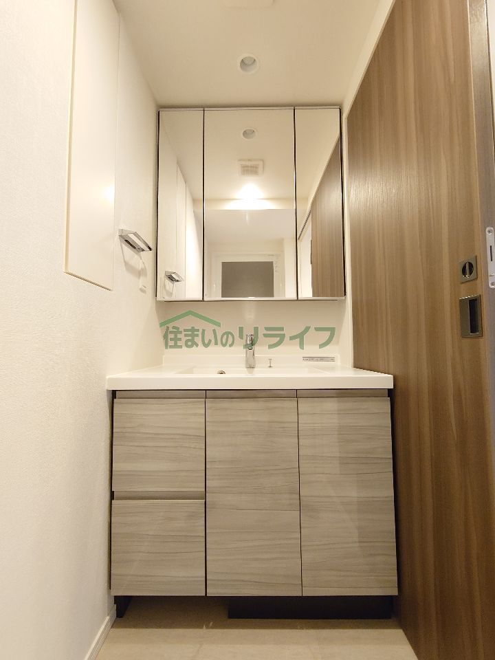 洗面