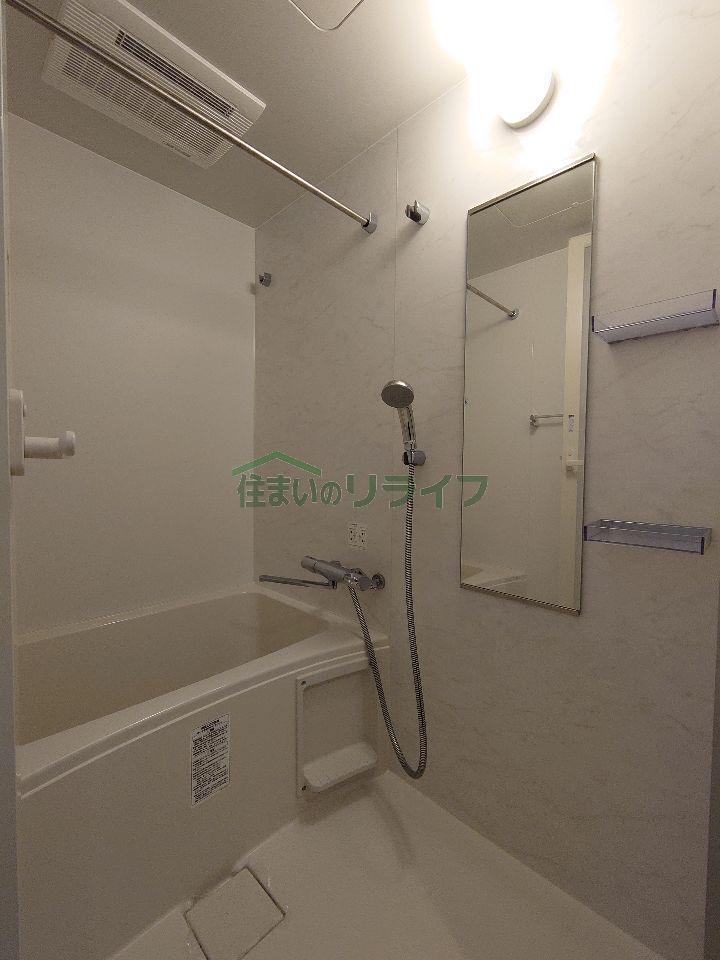 バスルーム