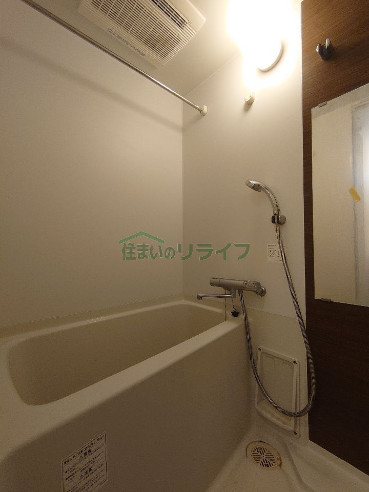 バスルーム