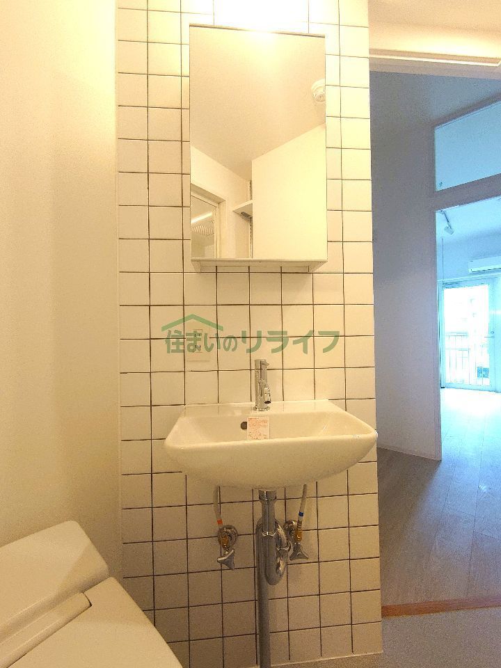 洗面