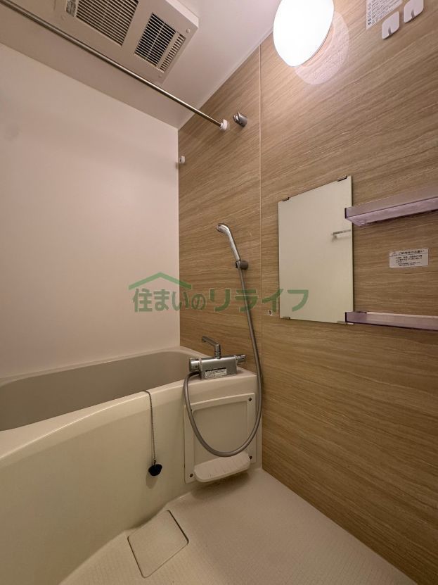 バスルーム