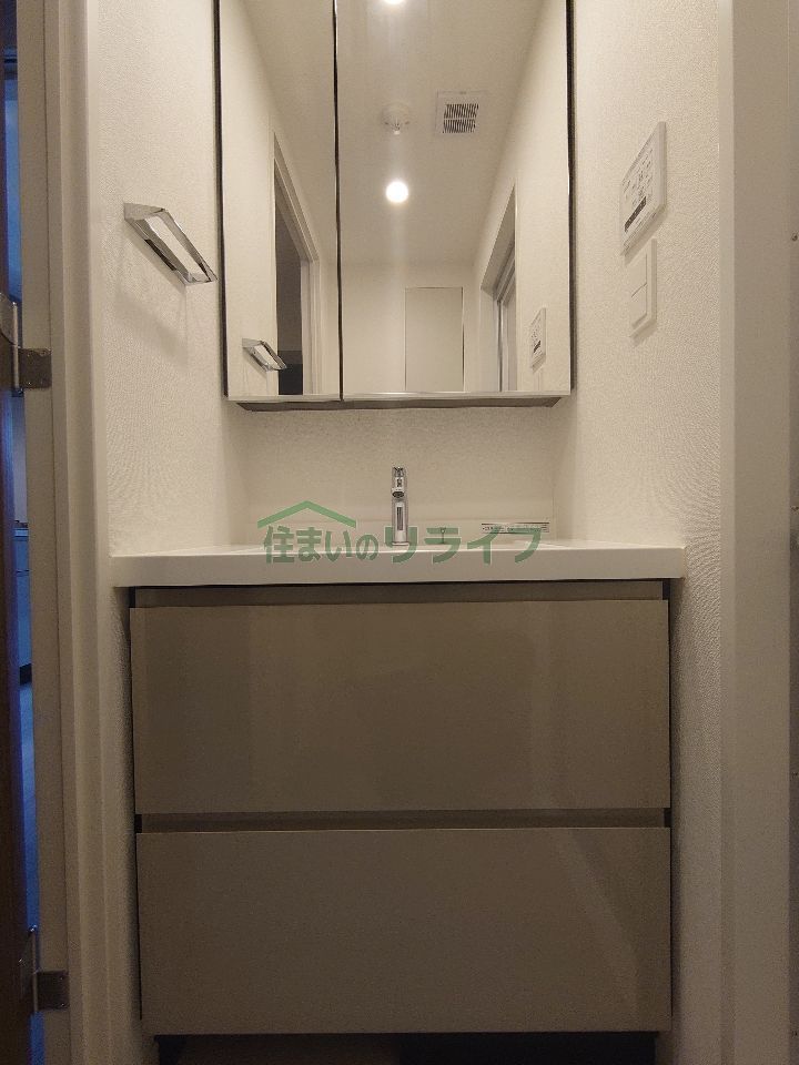 洗面