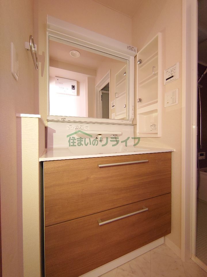 洗面