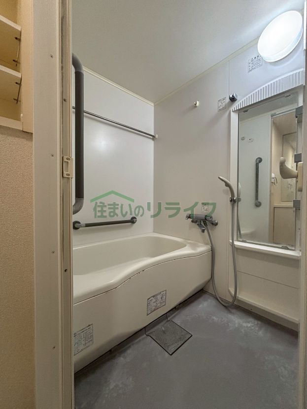 バスルーム
