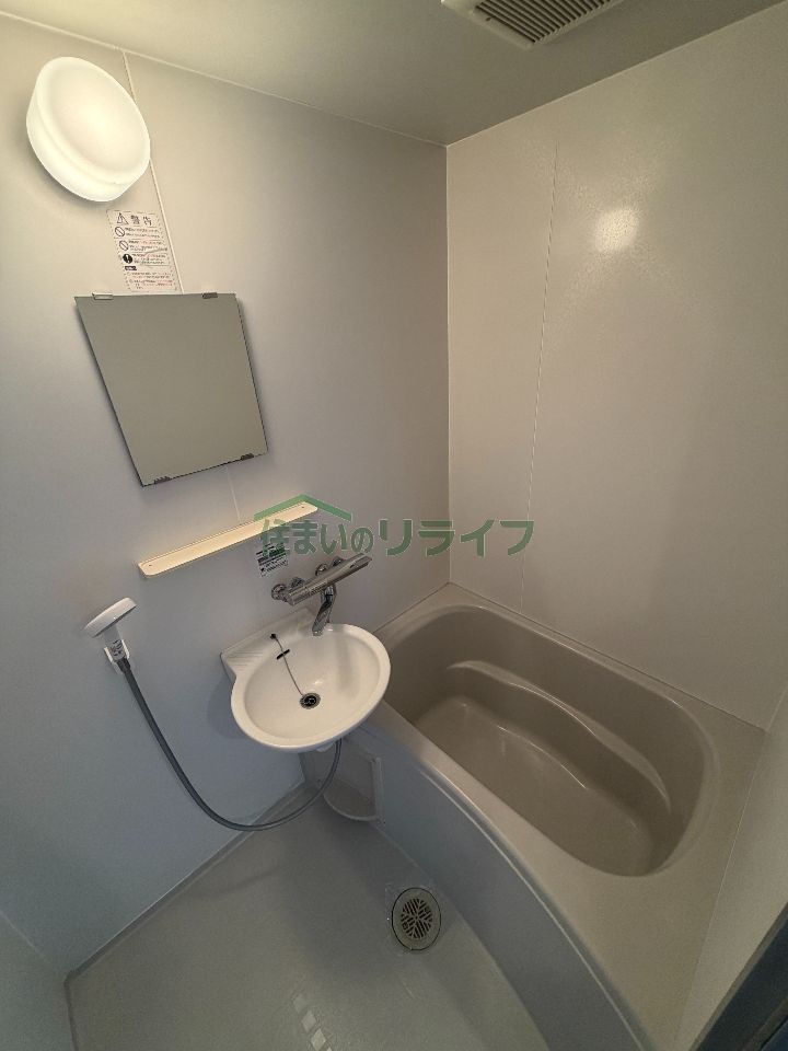 バスルーム