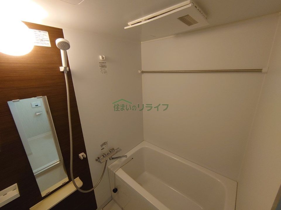 バスルーム