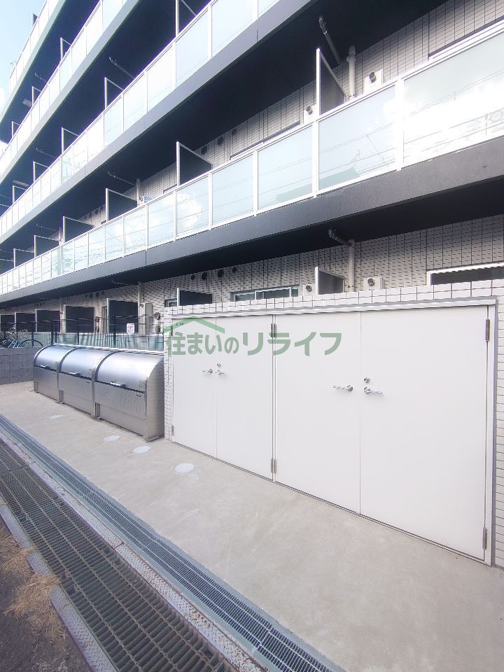 その他