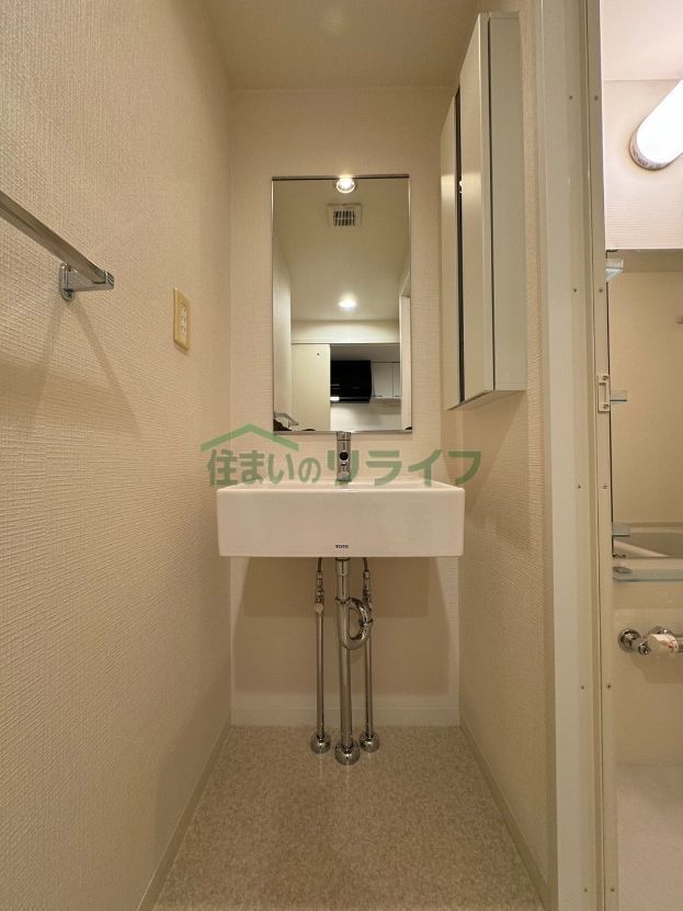 洗面