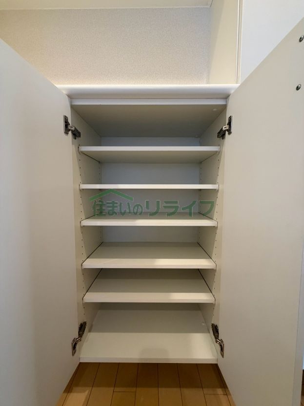 収納
