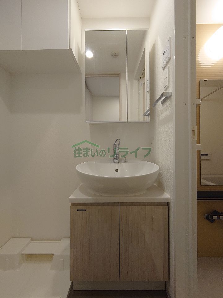 洗面