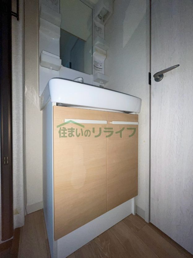 洗面