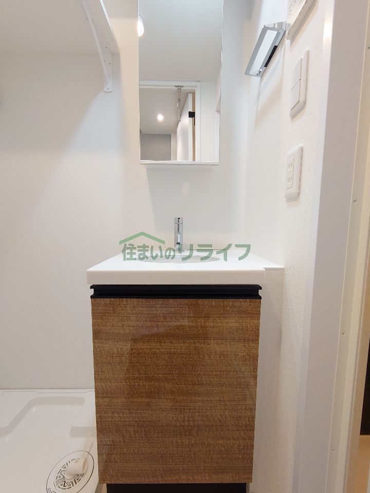洗面