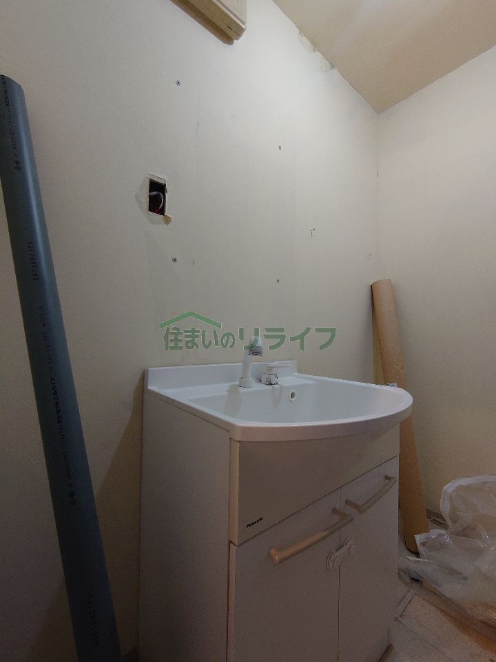 洗面
