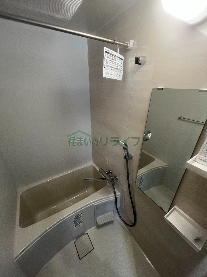 バスルーム