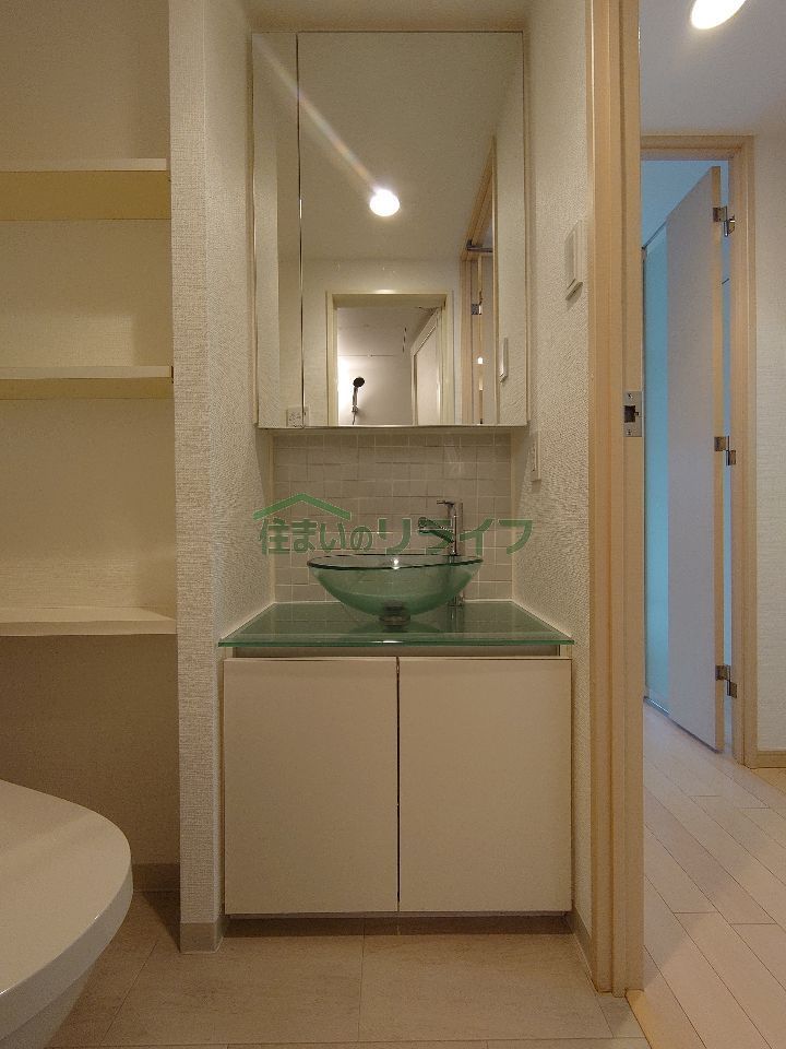 洗面