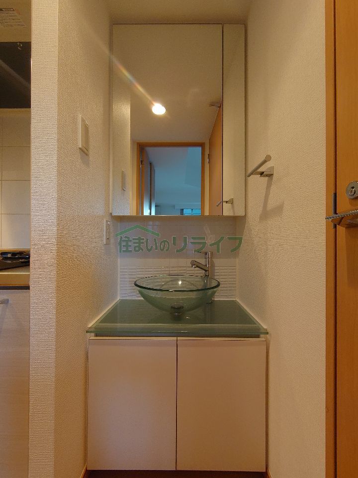洗面
