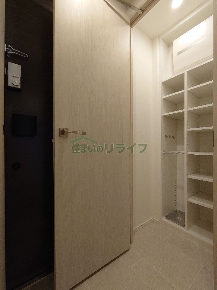 収納